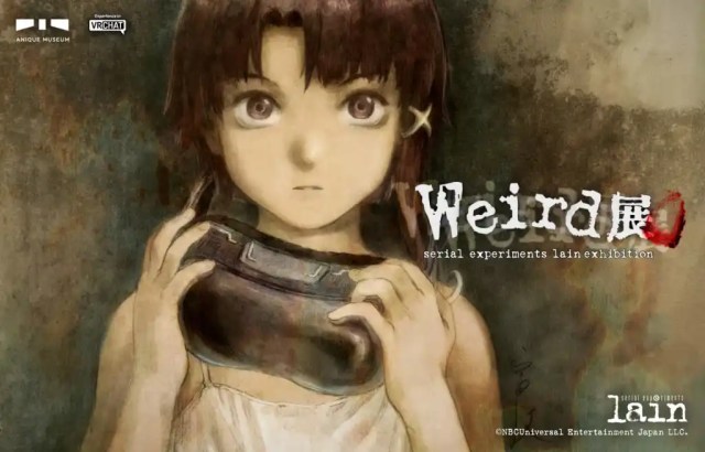 The Serial Experiments Lain “Weird Exhibition” VRChat Event