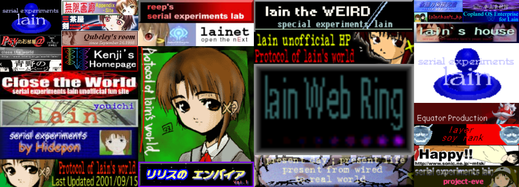Lain Fan Site&nbsp;Archaeology